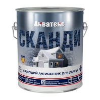 Кроющий антисептик Акватекс СКАНДИ Графит 2,5 л