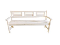 Скамейка "Гармония" 1500 мм
